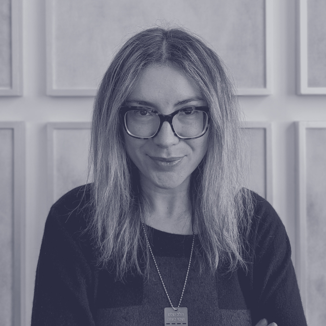 Anna Reiderman-Hickey